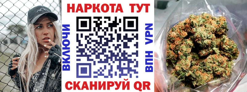 Цена Нальчик Амфетамин Меф мяу мяу Кокаин