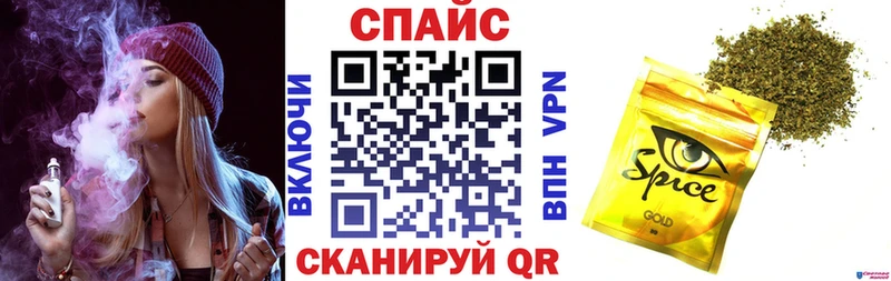 БУТИРАТ 1.4BDO  Нальчик 