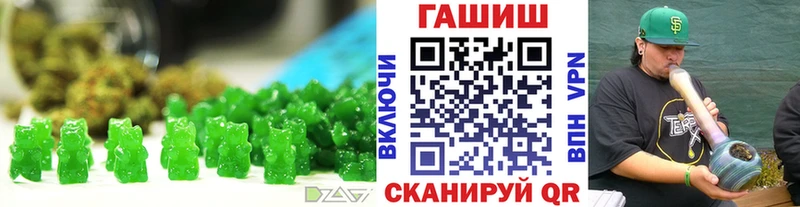 Canna-Cookies конопля  Нальчик 