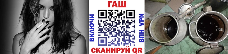 hydra ТОР  Нальчик  ГАШИШ Изолятор 