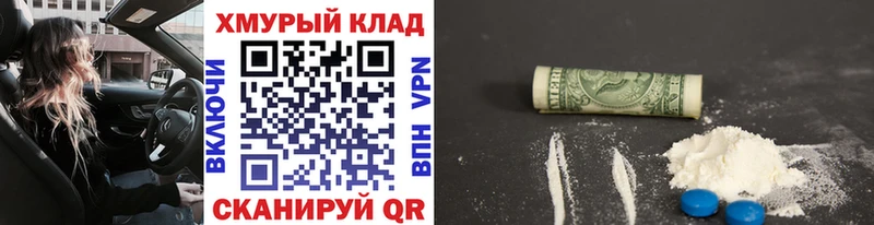 наркотики  Нальчик  ГЕРОИН афганец 