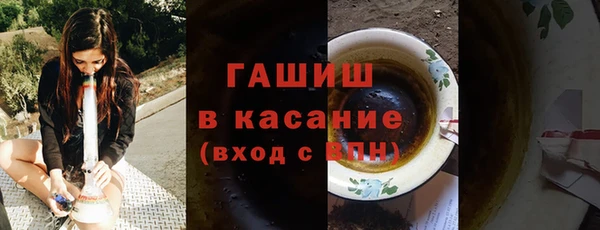 MESCALINE Верхнеуральск