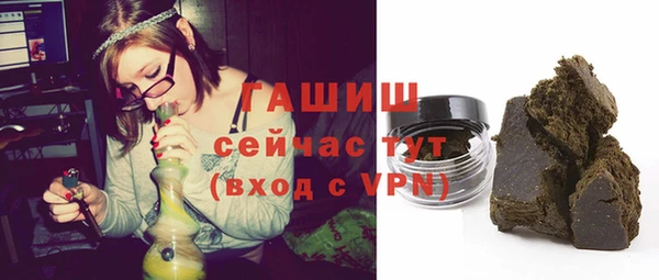 MESCALINE Верхнеуральск