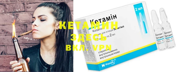 каннабис Верея