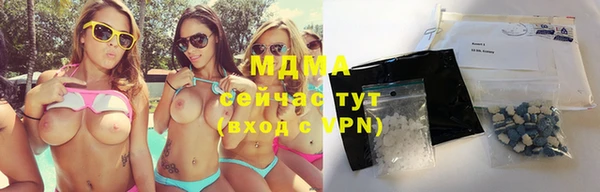 MESCALINE Верхнеуральск