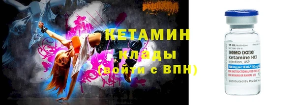 каннабис Верея