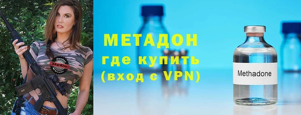 каннабис Верея