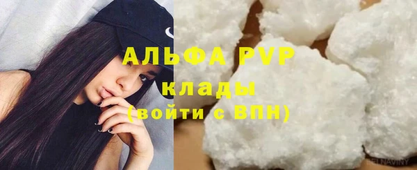 MESCALINE Верхнеуральск