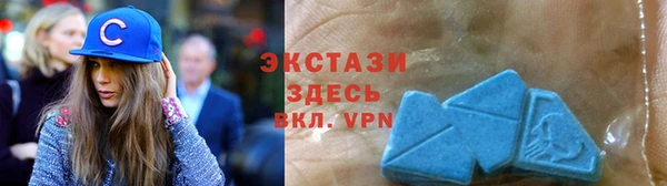 синтетический гашиш Верхний Тагил