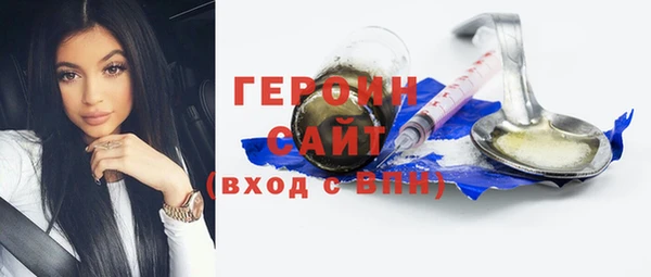 MESCALINE Верхнеуральск