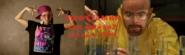 каннабис Верея