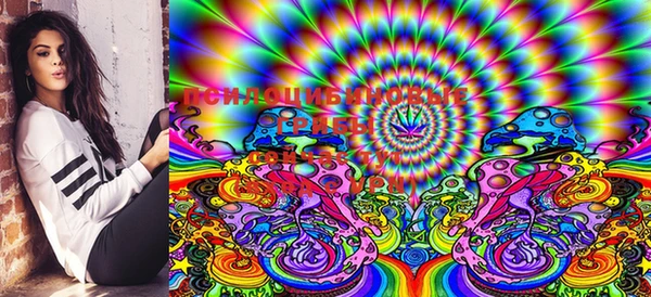 MESCALINE Верхнеуральск