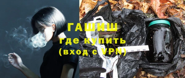 MESCALINE Верхнеуральск