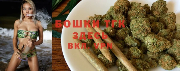 MESCALINE Верхнеуральск