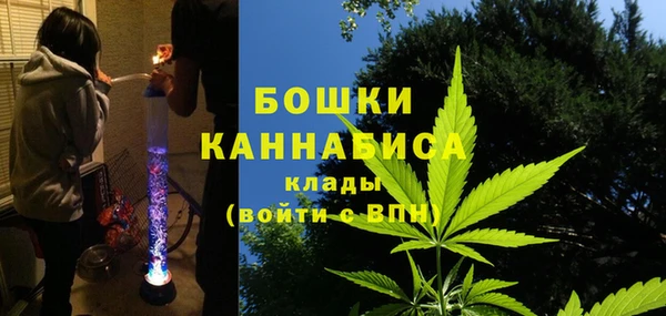 синтетический гашиш Верхний Тагил