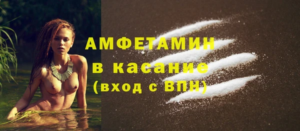 каннабис Верея