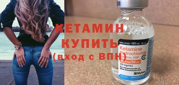 каннабис Верея