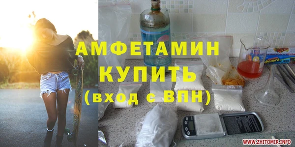 MESCALINE Верхнеуральск