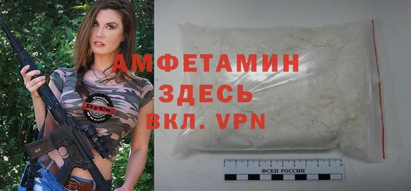 синтетический гашиш Верхний Тагил