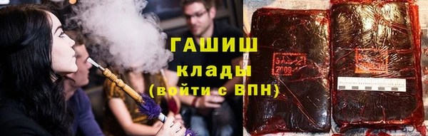 каннабис Верея