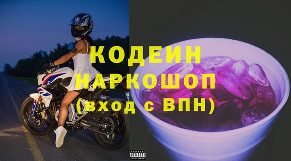 MESCALINE Верхнеуральск