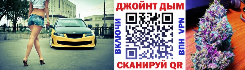 цена наркотик  Нальчик  Каннабис тримм 